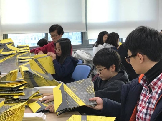 홀트보호작업장 이미지