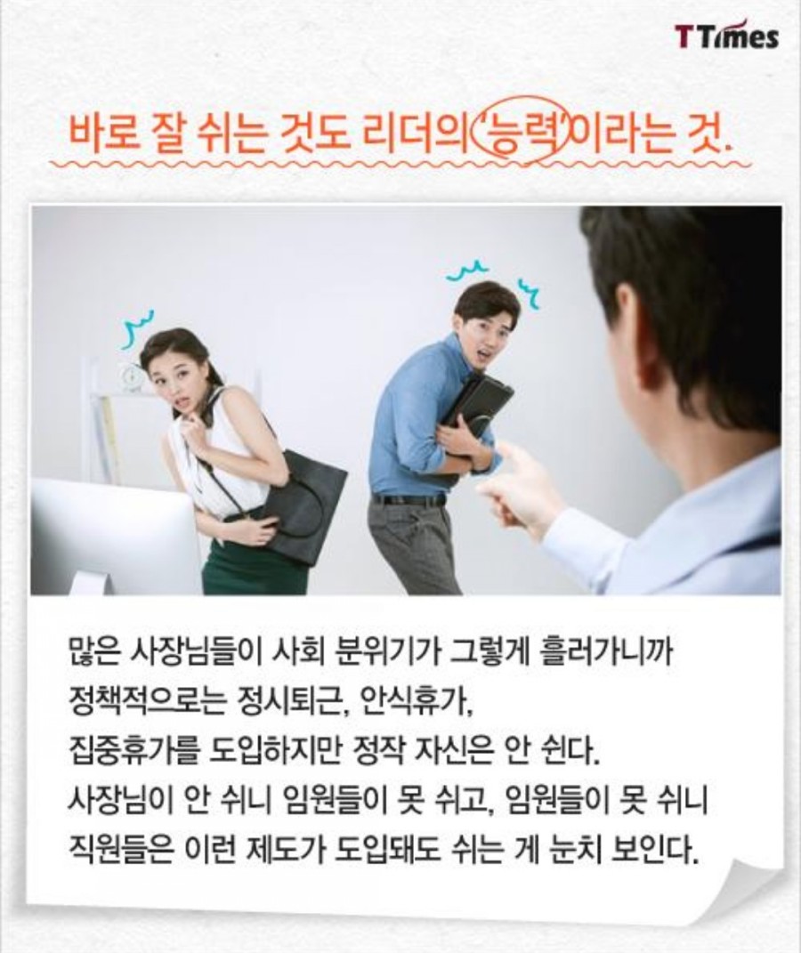 제주펜션여행 이미지