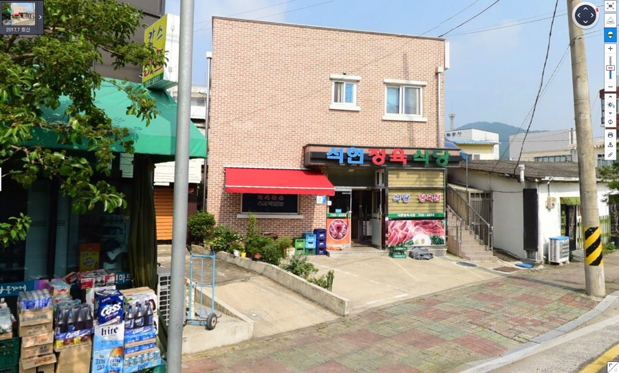 석현정육식당 이미지