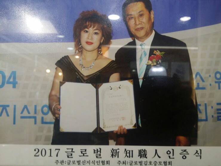 김연헤어 이미지