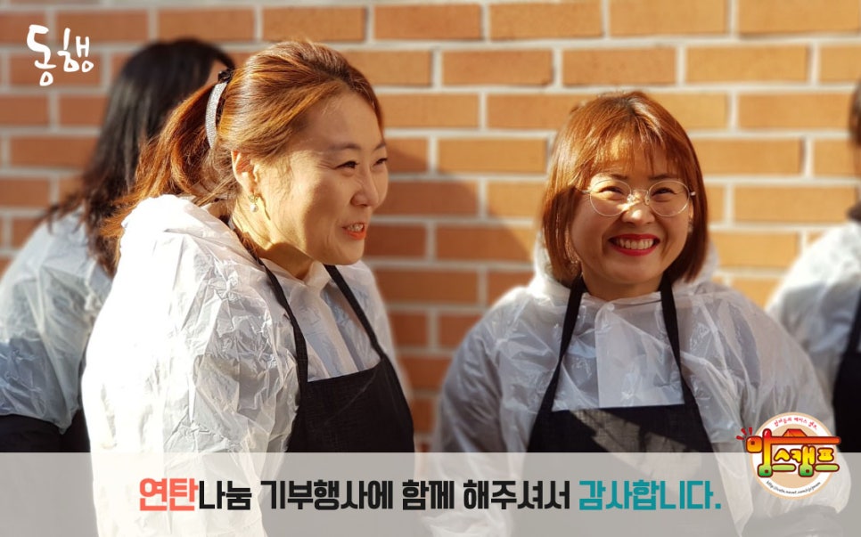 맘스캠프 이미지