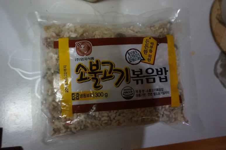 (주)엄지식품 이미지