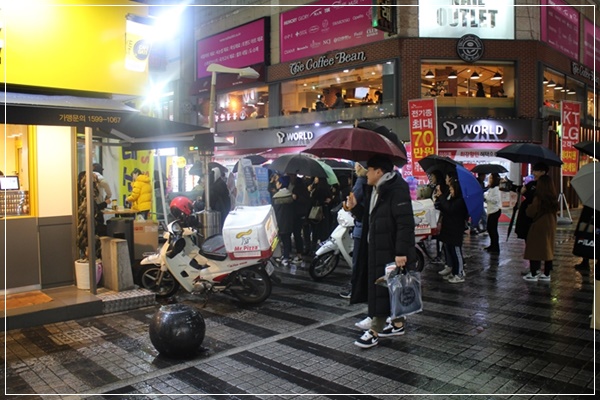 씨메이트 이미지