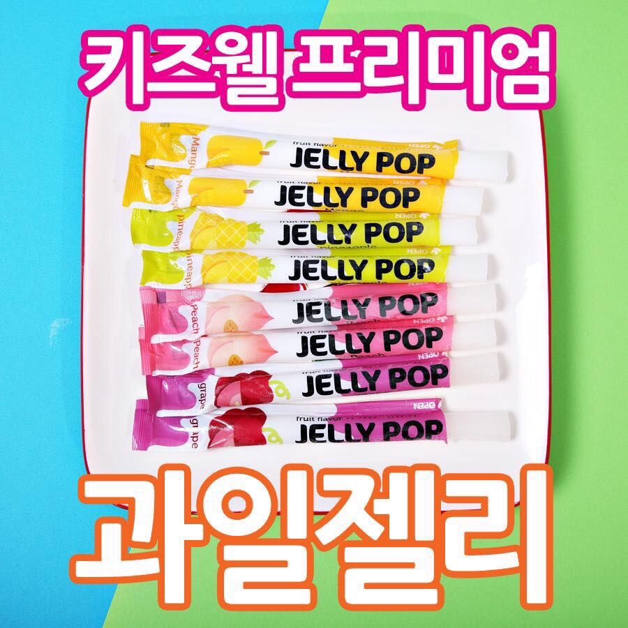 싸다구마켓 이미지