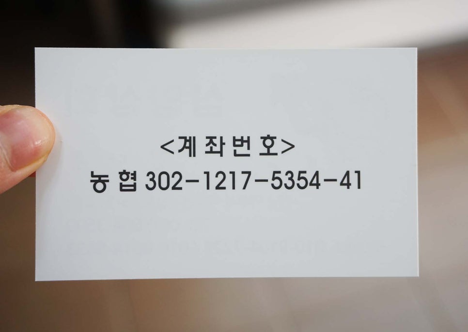 삼양상회 이미지