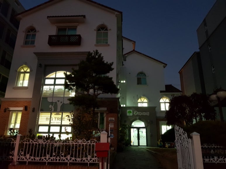 가치앤같이 이미지