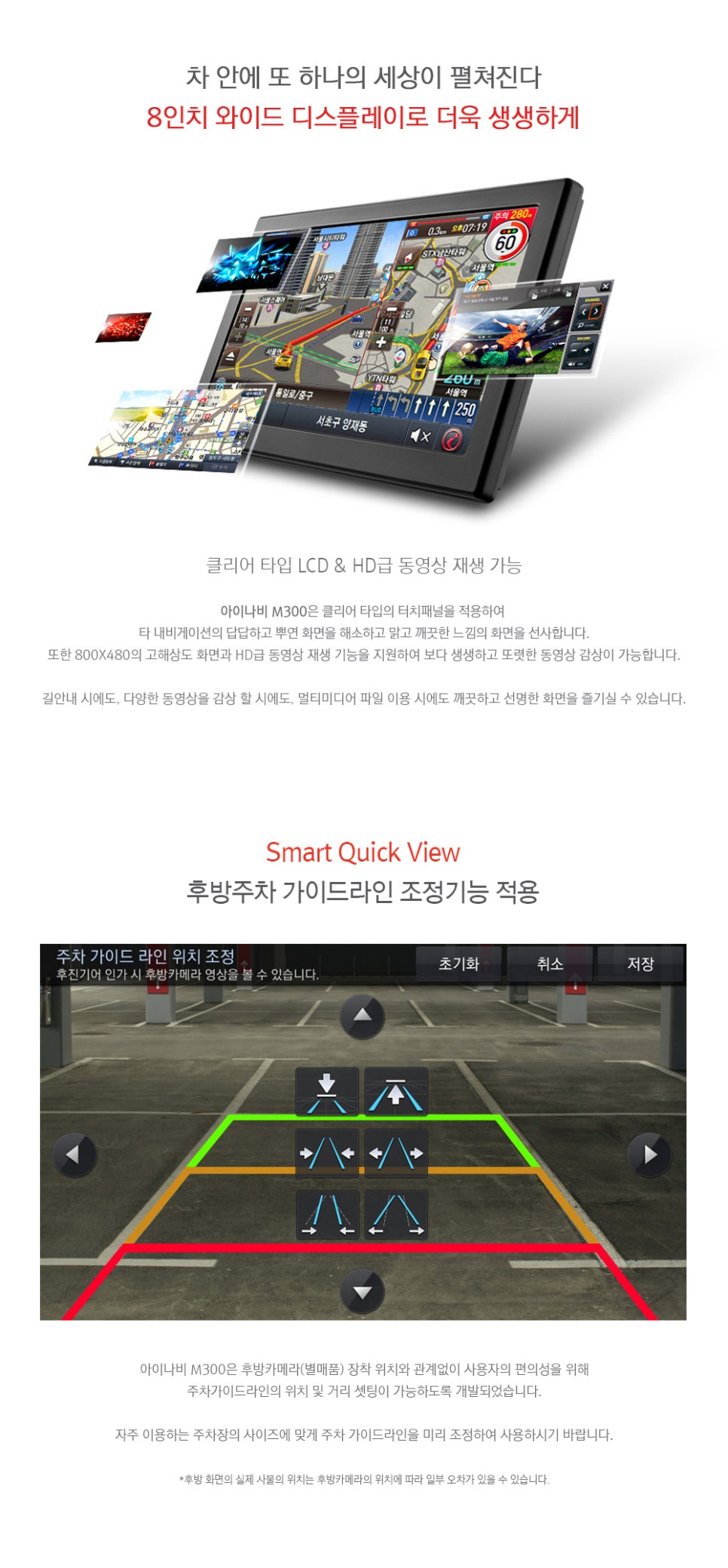 쉐보레대구성서대리점 이미지