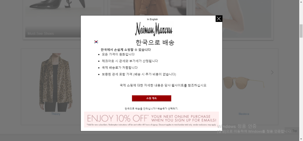 두블리두 이미지