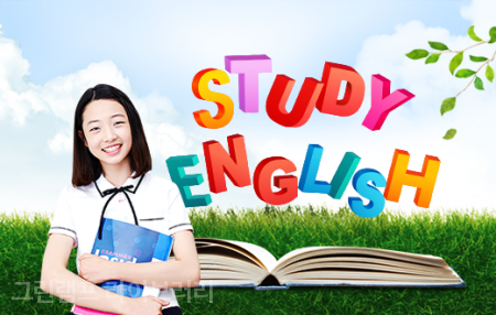 그린램프라이브러리 이미지
