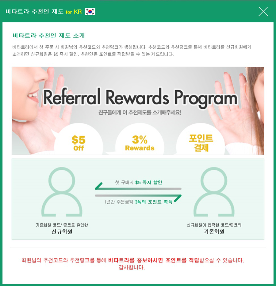 투고직구 이미지