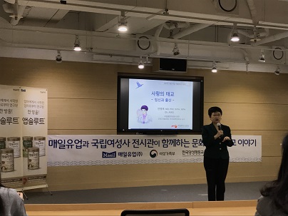 안영옥산부인과 이미지