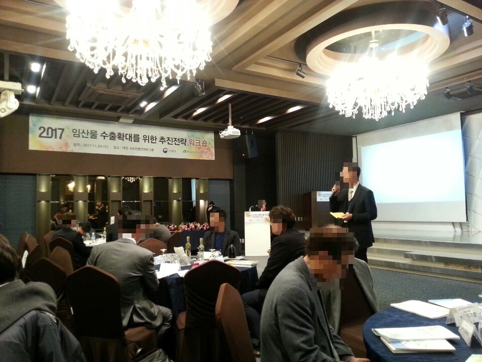 (주)케이더블유푸드 이미지