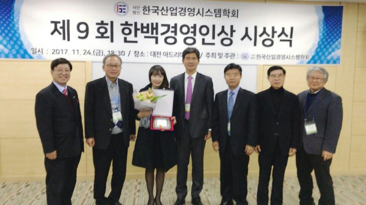 로하스시스템 이미지