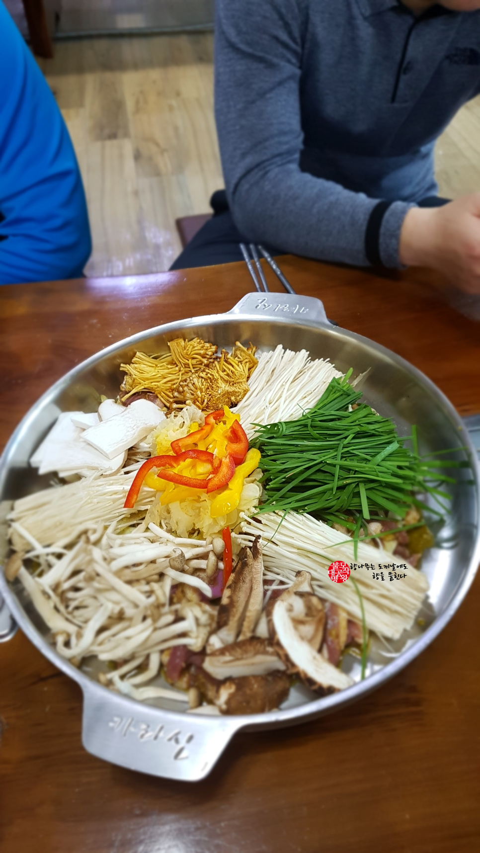 언양농장생오리 이미지