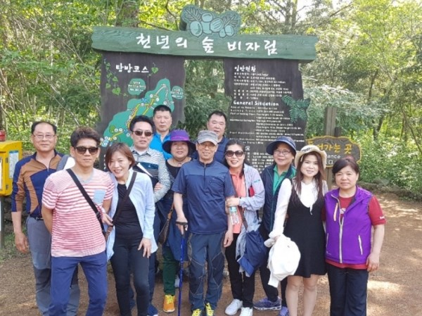 제주친구여행사 이미지