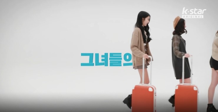 더프렌즈 이미지