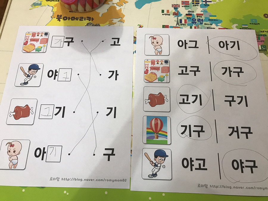 프린트코 이미지