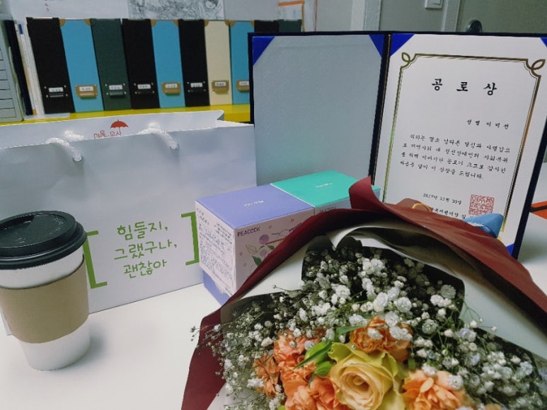 라임아동청소년상담센터 이미지
