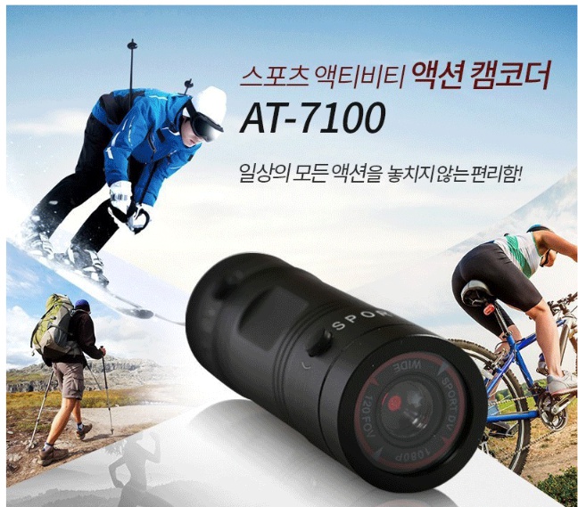 내일정보통신 이미지