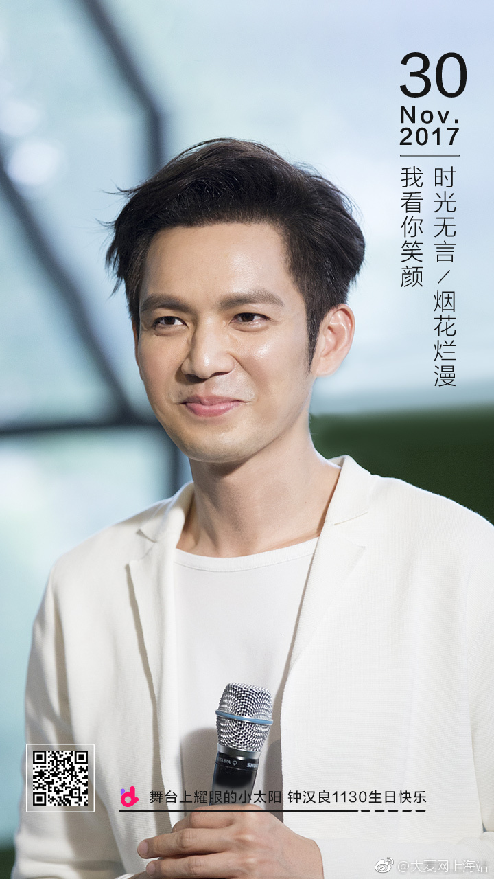 소태양 이미지