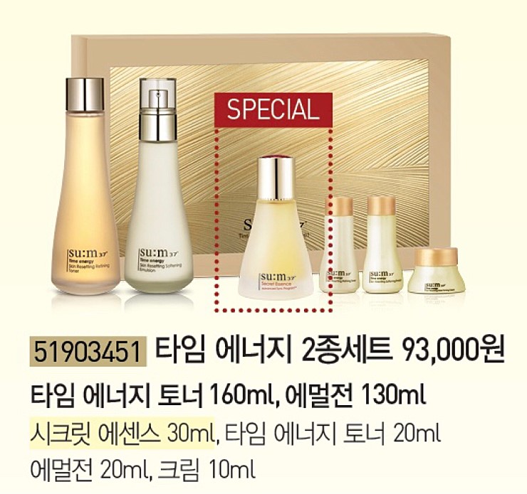 젤기획 이미지