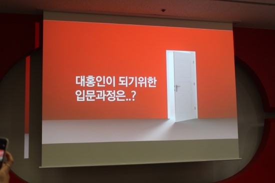프렌즈기획 이미지