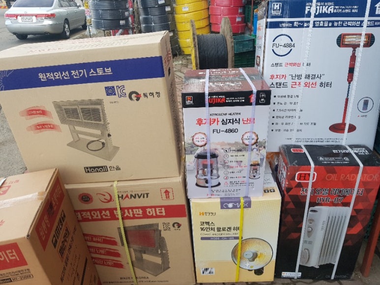 우영전기자재 이미지