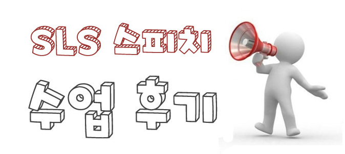 박*환 이미지