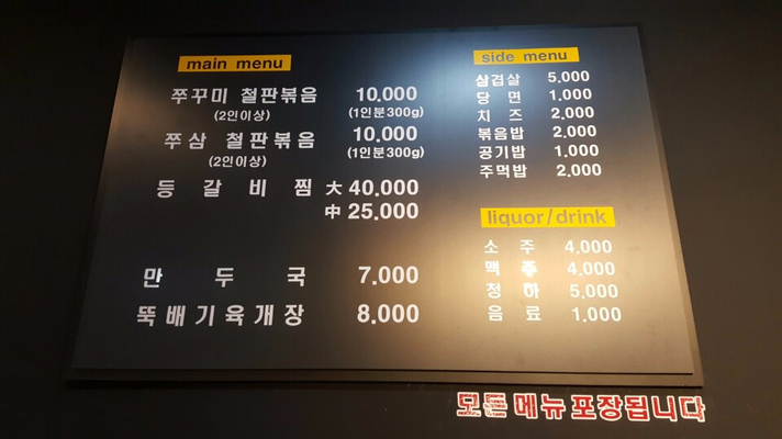 불로리 이미지