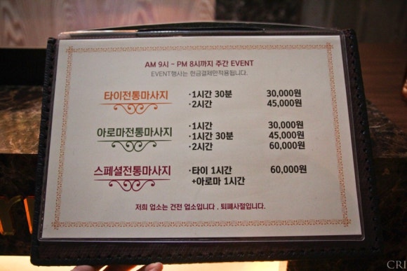 롯데리아구미진평점 이미지