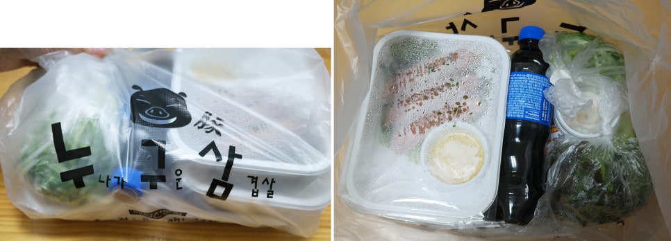 누나가구운삼겹살 이미지