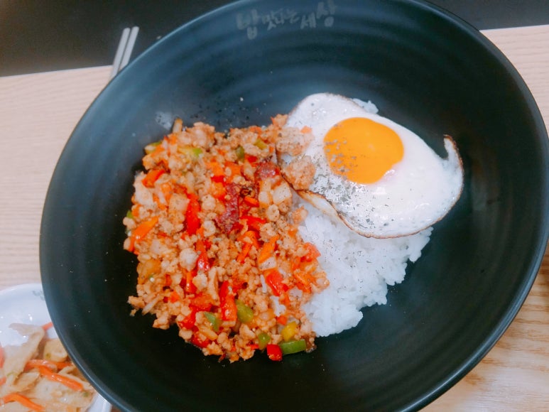 밥맛나는세상 이미지