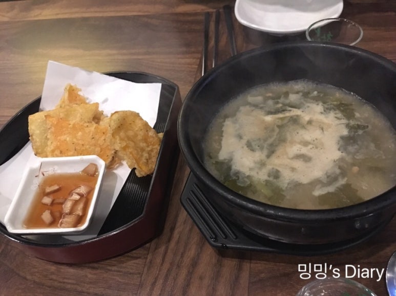 오니포차 이미지