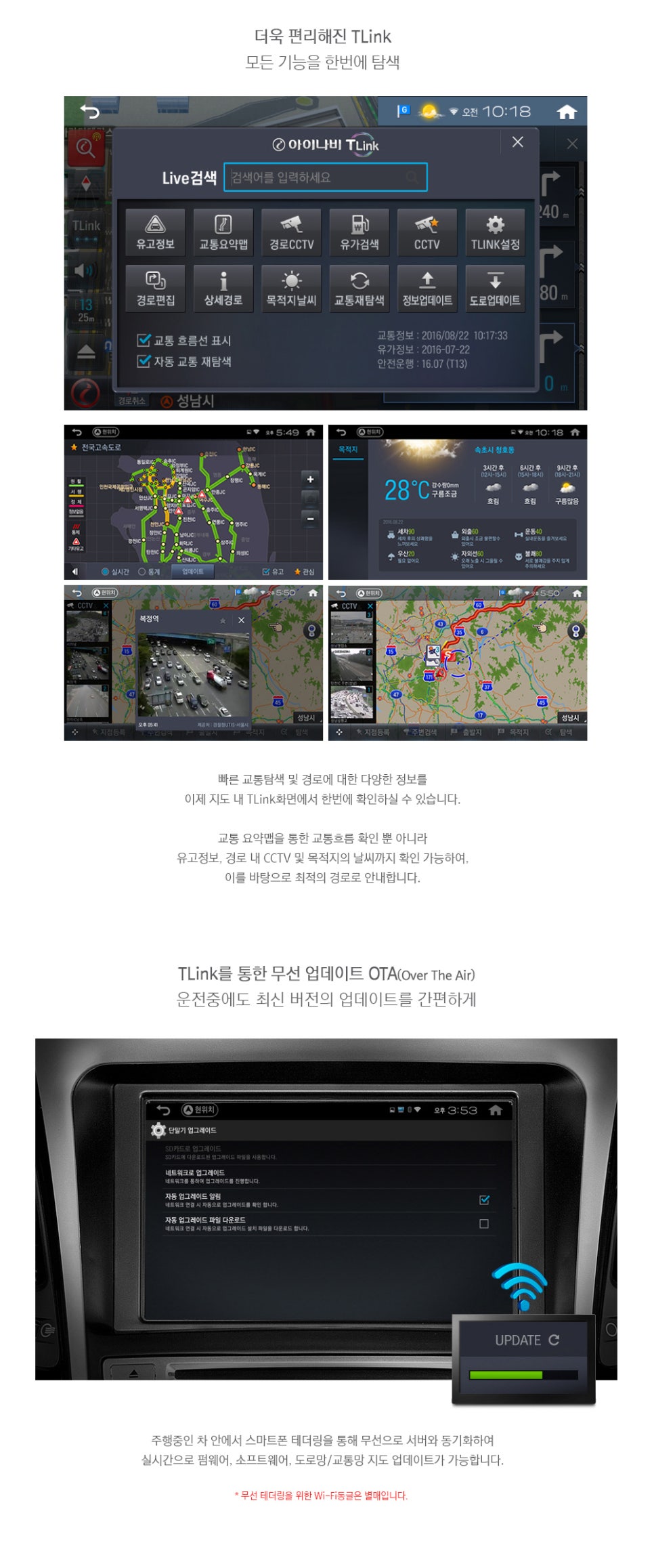 쉐보레대구성서대리점 이미지