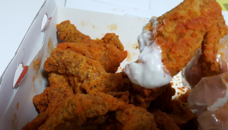 이맛치킨 이미지