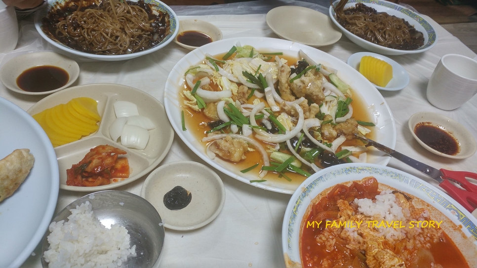 유명통닭 이미지