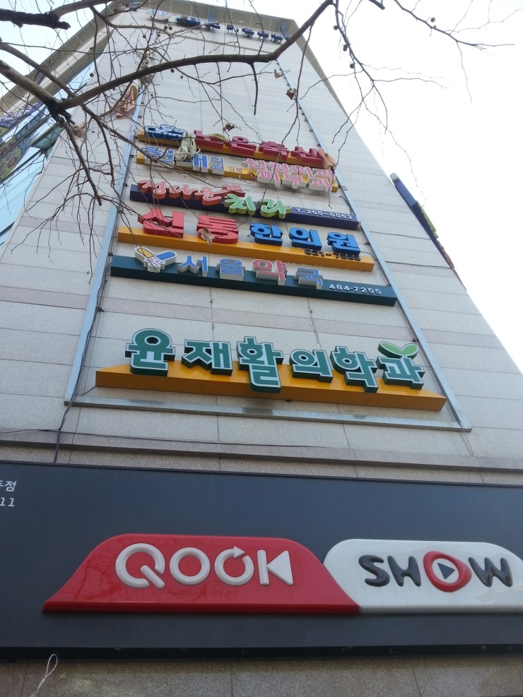 청솔기획 이미지