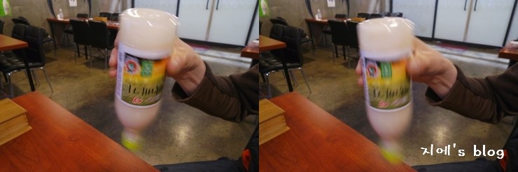 모둠전이있는주막 이미지