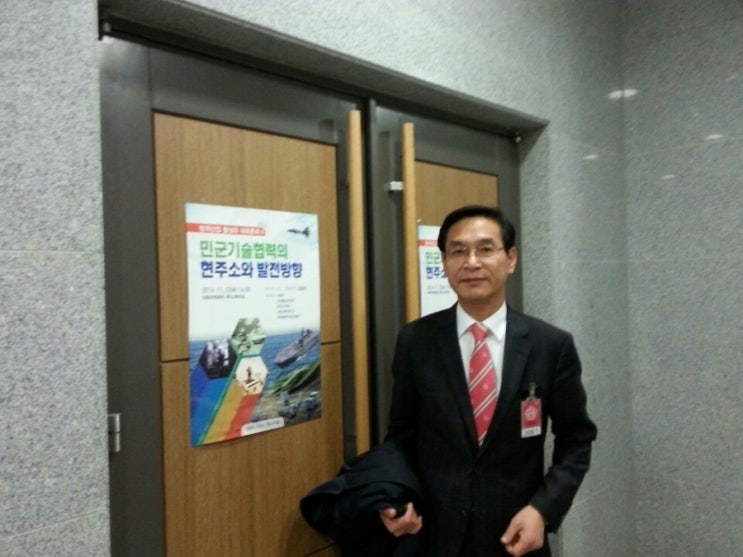 지엠케이 이미지