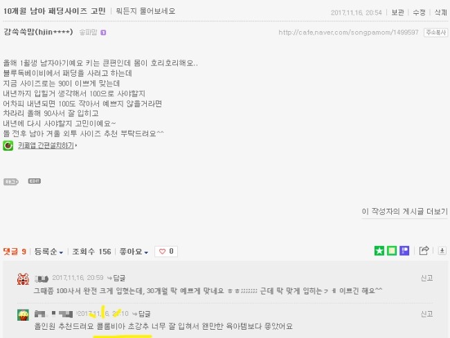 글리덕 이미지