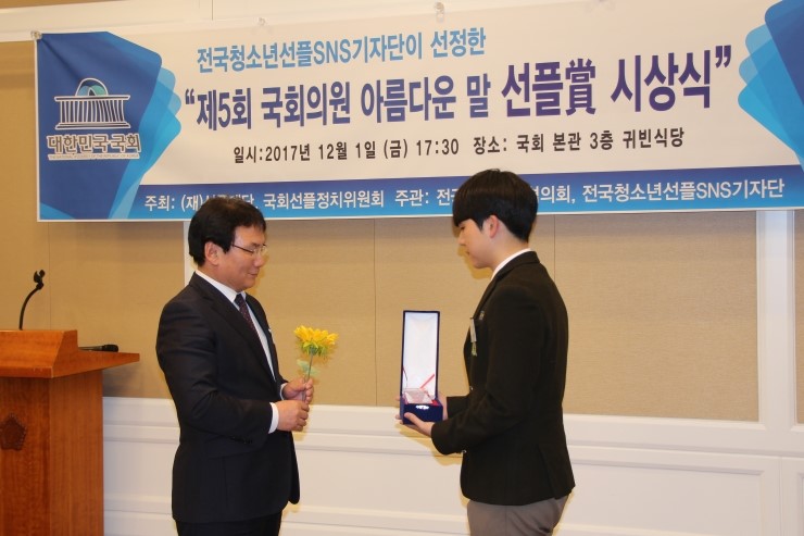 아름다운동안의원 이미지