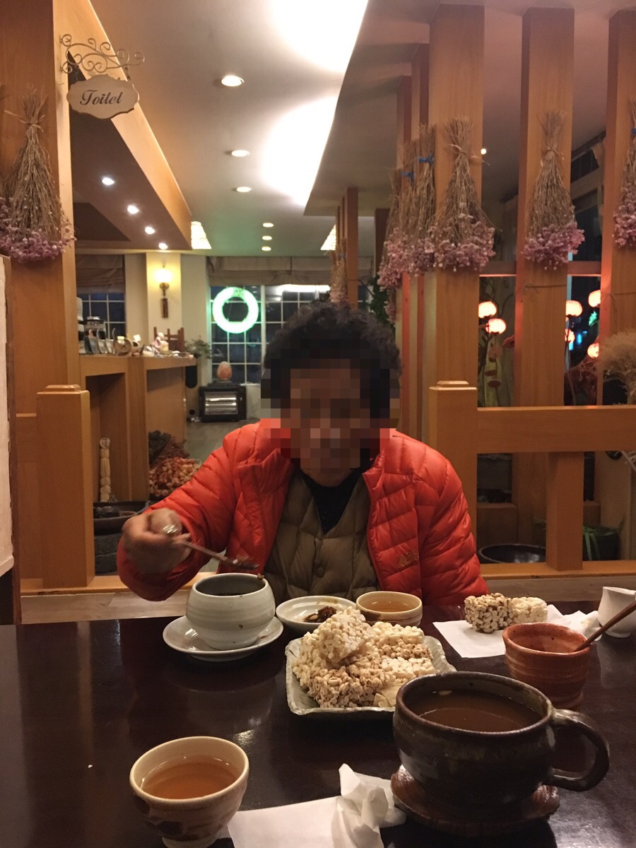 수연제 이미지