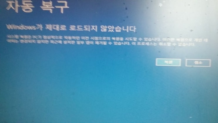 일신식품 이미지