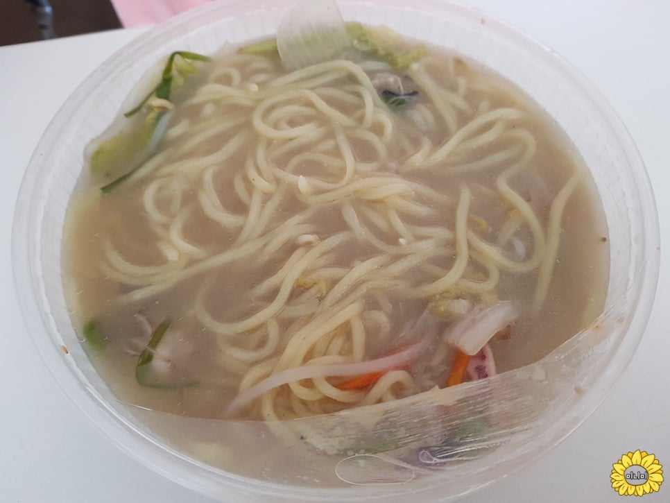 현가교동짬뽕 이미지