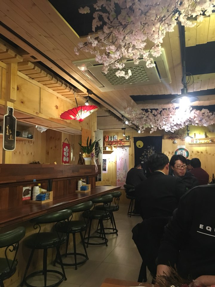 홈팝참치 이미지
