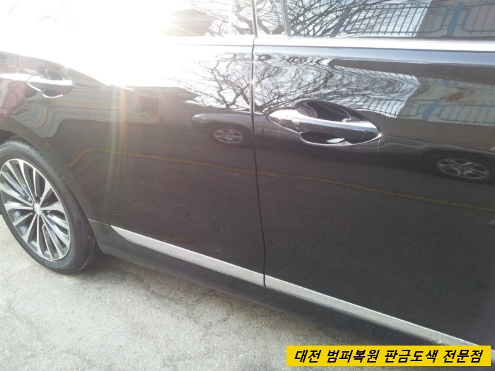 프로칼라덴트 이미지