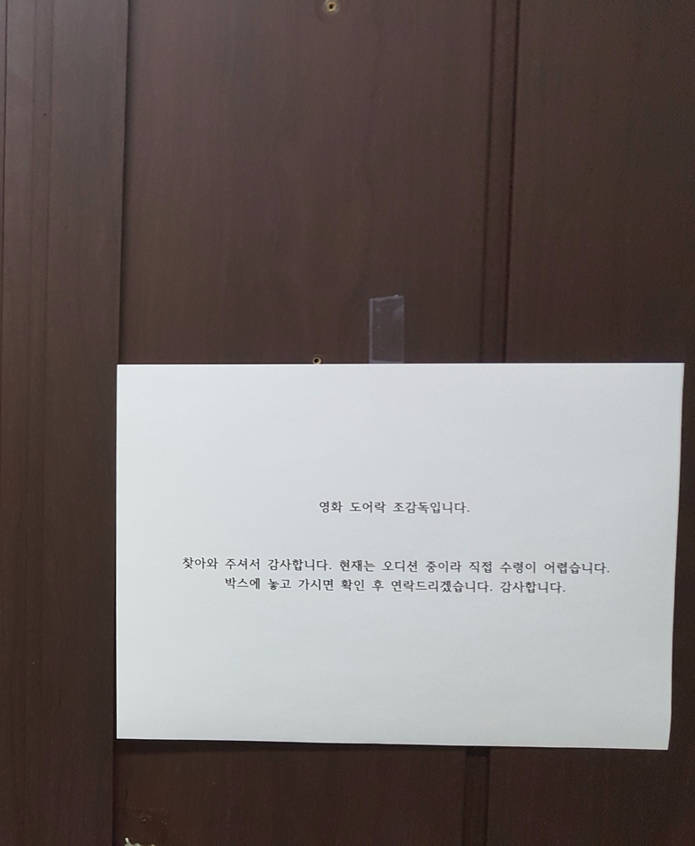 투어락 이미지