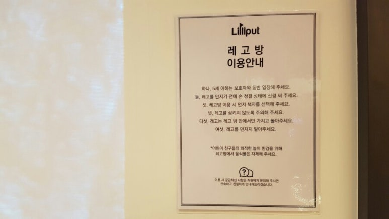 베이비아울렛 이미지