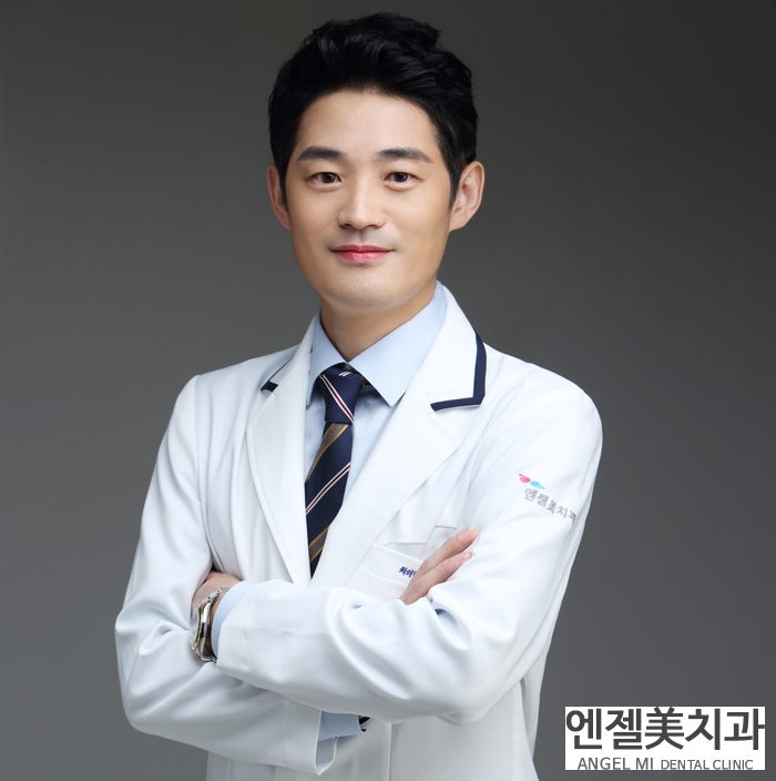 미치과 이미지