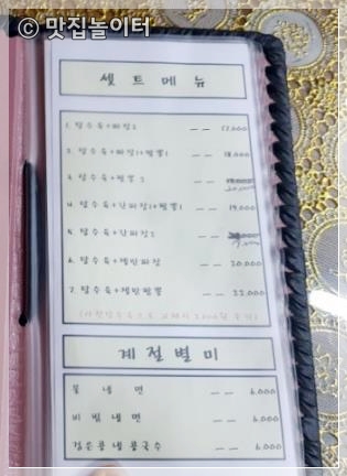 대성루 이미지
